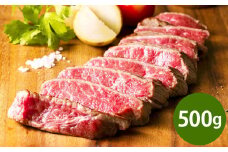 熊本県産 あか牛 モモ ステーキ 500g （250g×2パック） 牛肉 赤牛 もも 肉 お肉 モモ肉 赤身 赤身肉 和牛 国産 冷凍