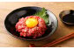 【フジチク】国産 馬刺し ユッケ 50g×3