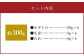 【フジチク】馬刺し ネギトロ 50g×6