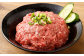【フジチク】馬刺し ネギトロ 50g×6
