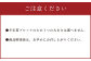 【フジチク】国産 馬刺し 赤身 800g