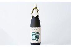 釂エクセレンス 35度 1800ml×1本 九州産 熊本県産 酒 お酒 アルコール 焼酎 本格焼酎 米 米麹