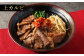 阿蘇あか牛 食べ比べセット（モモ・上カルビ・上ロース・サーロイン）各約200g 計約800g