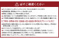 【ゆのまえグリーンパレスキャンプ場】オリジナルグッズ付 1泊ペア宿泊券