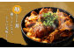 訳あり 牛すじ煮込み（180g×8パック） 