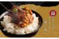 訳あり 牛すじ煮込み
