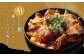 訳あり 牛すじ煮込み