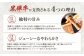 【2回定期便】 黒樺牛 切り落とし500g（500g×1パック）