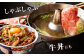 【2回定期便】 黒樺牛 ロース すき焼き用 250g