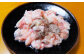 熊本和牛 あか牛ホルモン 1kg