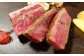 あか牛 サーロインステーキ 約400g