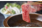 あか牛リブローススライス 約400g×1パック