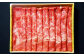 あか牛リブローススライス 約800g