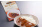 あか牛 カレー 詰め合わせ セット
