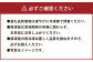 【桜屋】馬刺し6種【赤身・サガリ・ハツ・フタエゴ・コウネ（タテガミ）・馬ユッケ】540g