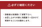 熊本県産 GI認証取得 くまもとあか牛 すき焼き用切り落し 合計約600g(約300g×2)