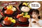 こだわり4種ハンバーグ 各約150g×1 計4個セット
