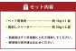 ペット用馬肉 約1kg×1袋＋馬刺しジャーキー 約100g（約50g×2袋） 