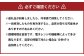 【訳あり】くまから本舗の国産鶏から揚げ 約200g×10パック