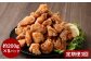 【定期便3回】【訳あり】くまから本舗の国産鶏から揚げ 約200g×5パック
