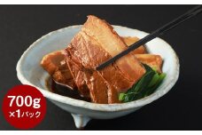 【訳あり】豚角煮スライス 700g×1P 豚肉 ぶた 角煮 湯煎 冷凍