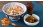 牛丼の具と牛すじ煮込みの食べ比べセット各6パック 計12パック