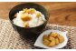 栗ごはんの素 55g×8パック