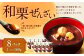 和栗ぜんざい 160g×8パック 計1.28kg