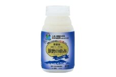 毎日1本！球磨の恵みのむヨーグルト 加糖 計1.5kg（150g×10本） 生乳 乳酸菌 