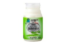毎日1本！球磨の恵みのむヨーグルト プレーン・砂糖不使用 計1.5kg（150g×10本） 生乳 乳酸菌 