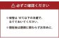 毎日1本！球磨の恵みのむヨーグルト（プレーン・砂糖不使用） 150g×10本
