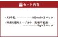 球磨の恵み｢A2牛乳｣と「球磨の恵みヨーグルト（砂糖不使用）｣セット