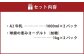 球磨の恵み｢A2牛乳｣と「球磨の恵みヨーグルト（加糖）｣セット