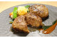 あか牛 100% ハンバーグ 合計720g 120g×6 和牛 牛肉 お肉