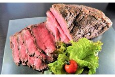 あか牛 ローストビーフ 200g ソース 20g 和牛 牛肉 お肉