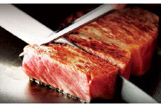 あか牛 ロース ステーキ 合計400g 200g×2 和牛 牛肉 お肉