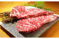 あか牛 ロース ステーキ 合計400g 200g×2 和牛 牛肉 お肉