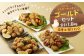 国産 からあげ ゴールドセット（調理済） 計1.6kg 塩 にんにく醤油