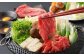くまもと あか牛 すき焼き用 (ネック) スライス 500g