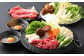 くまもと あか牛 すき焼き用 (ネック) スライス 500g