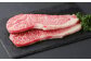 くまもと あか牛 サーロインステーキ 400g（200g×2枚）