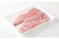 くまもと あか牛 サーロインステーキ 400g（200g×2枚）
