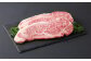 くまもとあか牛 ステーキセット 1,600g （ヒレ サーロイン もも）