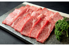 あか牛 カルビ 焼肉用 400g (焼肉のたれ付き) 和牛 牛肉 お肉