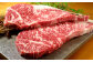 あか牛 ステーキ(ロース･イチボ) ＆ ハンバーグ セット 計3種 計1570g