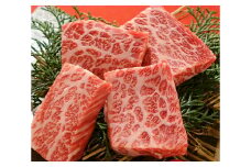 あか牛 三角カルビ 焼肉用 400g 冷凍 カルビ バラ