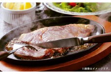 肥後の赤牛 ロースステーキ 500g（2枚） 赤牛 あか牛 牛 肉 ステーキ 肥後 熊本県 水上村