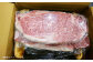 肥後の赤牛 ロースステーキ 500g（2枚）