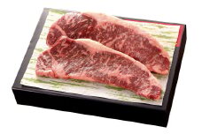 くまもと あか牛 サーロイン ステーキ 約500g