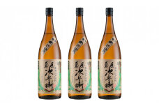 萬屋次兵衛 合計5.4L 1800ml×3本 セット 米焼酎 球磨焼酎